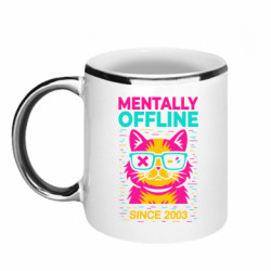 Кружки с каемкой 320ml