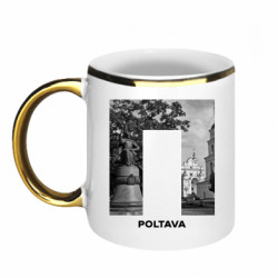 Кружки с каемкой 320ml