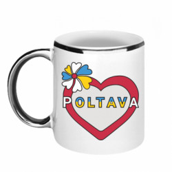 Кружки с каемкой 320ml