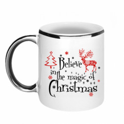 Кружки з облямівкою 320ml