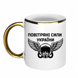 Кружки з облямівкою 320ml