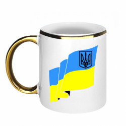 Кружки с каемкой 320ml