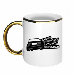 Кружки з облямівкою 320ml