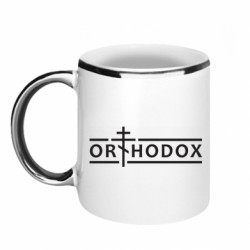 Кружки з облямівкою 320ml