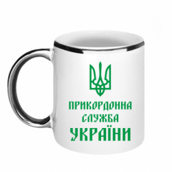 Кружки з облямівкою 320ml