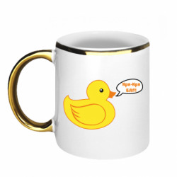 Кружки с каемкой 320ml