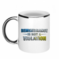 Кружки з облямівкою 320ml