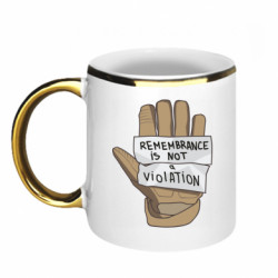 Кружки з облямівкою 320ml