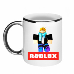 Кружки с каемкой 320ml