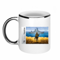 Кружки з облямівкою 320ml