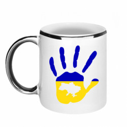 Кружки з облямівкою 320ml