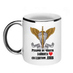 Кружки с каемкой 320ml