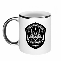 Кружки з облямівкою 320ml