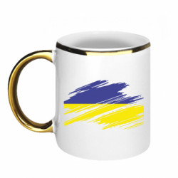 Кружки з облямівкою 320ml