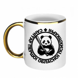 Кружки с каемкой 320ml