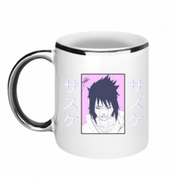 Кружки с каемкой 320ml