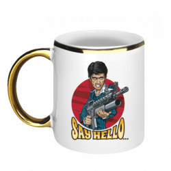 Кружки з облямівкою 320ml