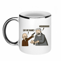 Кружки з облямівкою 320ml