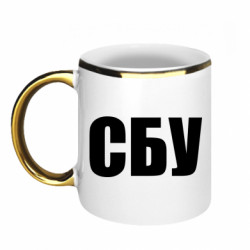 Кружки с каемкой 320ml