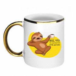 Кружки с каемкой 320ml