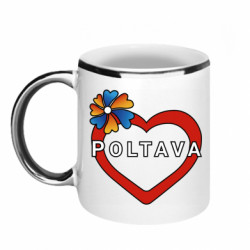 Кружки с каемкой 320ml