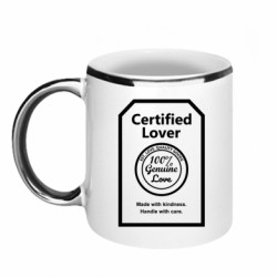 Кружки с каемкой 320ml