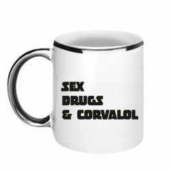 Кружки с каемкой 320ml