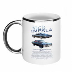 Кружки с каемкой 320ml