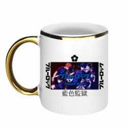 Кружки с каемкой 320ml