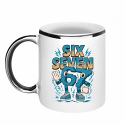 Кружки з облямівкою 320ml