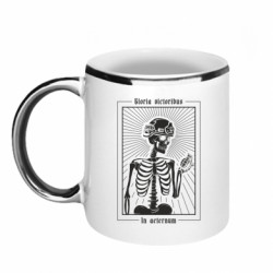 Кружки с каемкой 320ml