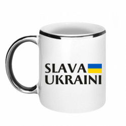 Кружки с каемкой 320ml