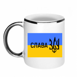 Кружки з облямівкою 320ml
