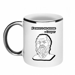 Кружки с каемкой 320ml