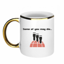 Кружки с каемкой 320ml