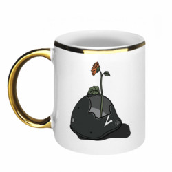 Кружки з облямівкою 320ml