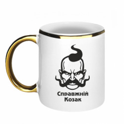 Кружки з облямівкою 320ml