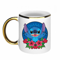 Кружки з облямівкою 320ml