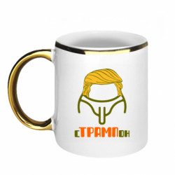 Кружки с каемкой 320ml