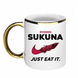 Кружки з облямівкою 320ml