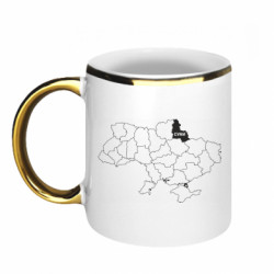 Кружки з облямівкою 320ml