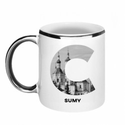 Кружки з облямівкою 320ml