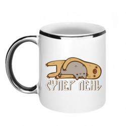 Кружки з облямівкою 320ml
