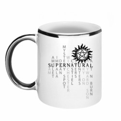 Кружки з облямівкою 320ml