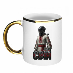 Кружки з облямівкою 320ml