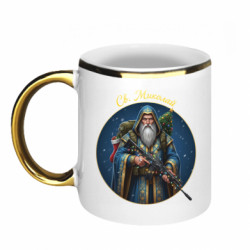 Кружки з облямівкою 320ml