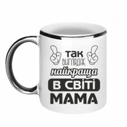 Кружки с каемкой 320ml