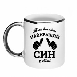 Кружки з облямівкою 320ml