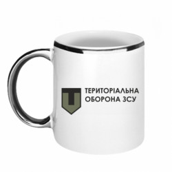 Кружки з облямівкою 320ml