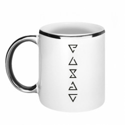 Кружки с каемкой 320ml